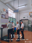 市场监督工做的沉中之沉