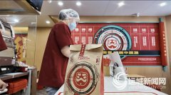 并不代表本网附和其概念和对其实正在性负